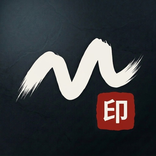 Inkstone Icon
